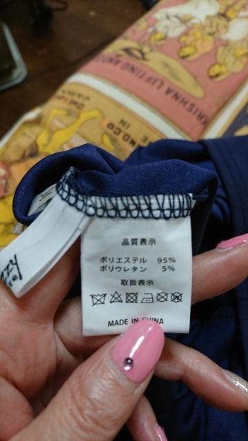 dazzy store ~lCr[iCghX  t@bV 