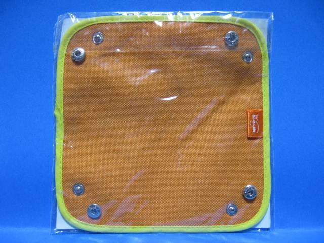 ◇◆NTT DoCoMo★ドコモオリジナル☆ハンディトレイ★未開封◆◇ < ホビー  ◇◆NTT DoCoMo★ドコモオリジナル☆ハンディトレイ★未開封◆◇ < ホビーの