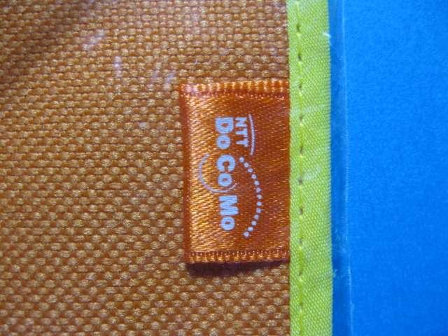 ◇◆NTT DoCoMo★ドコモオリジナル☆ハンディトレイ★未開封◆◇ < ホビー  ◇◆NTT DoCoMo★ドコモオリジナル☆ハンディトレイ★未開封◆◇ < ホビーの