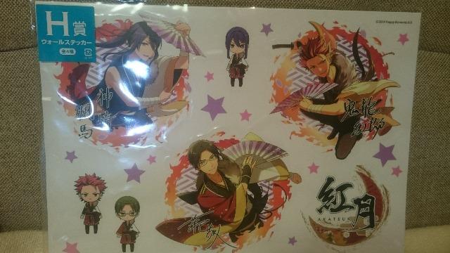 J 񂳂ԂX^[YIH EH[XebJ[ g   Aj/R~bN/LN^[ 