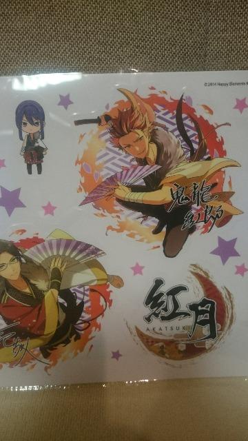 J 񂳂ԂX^[YIH EH[XebJ[ g  Aj/R~bN/LN^[ 