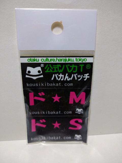 oJT oJob` PK pcł  zr[ 