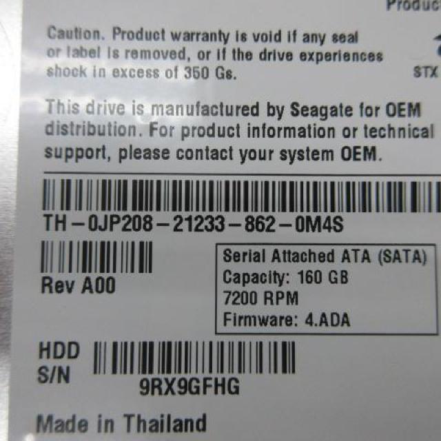 Seagate HDD S/N 9RX9GFHG SRIAL ATA 160GB < PC本体/周辺機器  Seagate HDD S/N 9RX9GFHG SRIAL ATA 160GB < PC本体/周辺機器の