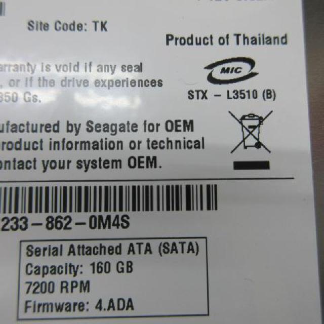 Seagate HDD S/N 9RX9GFHG SRIAL ATA 160GB < PC本体/周辺機器  Seagate HDD S/N 9RX9GFHG SRIAL ATA 160GB < PC本体/周辺機器の