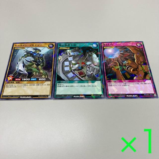VYbVfG S[bV fbL 4  Aj/R~bN/LN^[ 