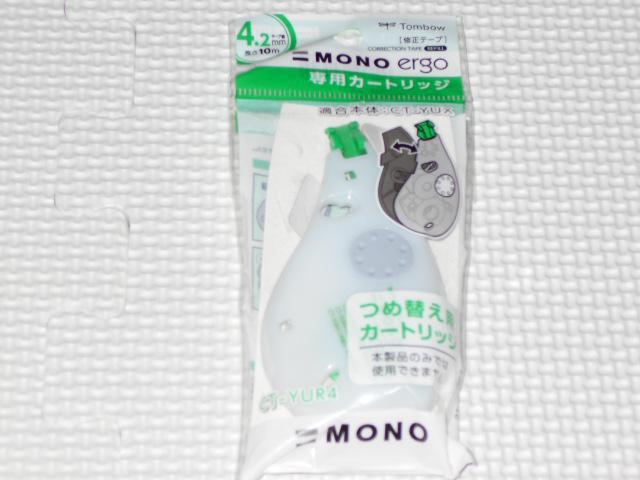 文房具 トンボ モノエルゴ つめ替え用カートリッジ < インテリア/ライフ  文房具 トンボ モノエルゴ つめ替え用カートリッジ  < インテリア/ライフの