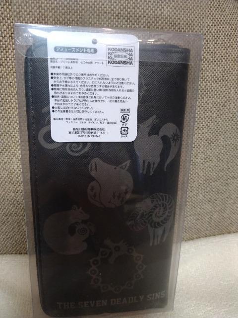 未開封 七つの大罪 プリント長財布 < アニメ/コミック/キャラクター 未開封 七つの大罪 プリント長財布 < アニメ/コミック/キャラクターの