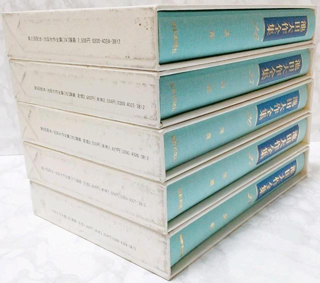 池田大作全集 24-28 5冊セット 聖教新聞社 創価学会 聖教 聖教新聞社 創価学会 創価大学 池田大作 大作 いけだ だいさく < 本/雑誌  池田大作全集 24-28 5冊セット 聖教新聞社 創価学会 聖教 聖教新聞社 創価学会 創価大学 池田大作 大作 いけだ だいさく < 本/雑誌の