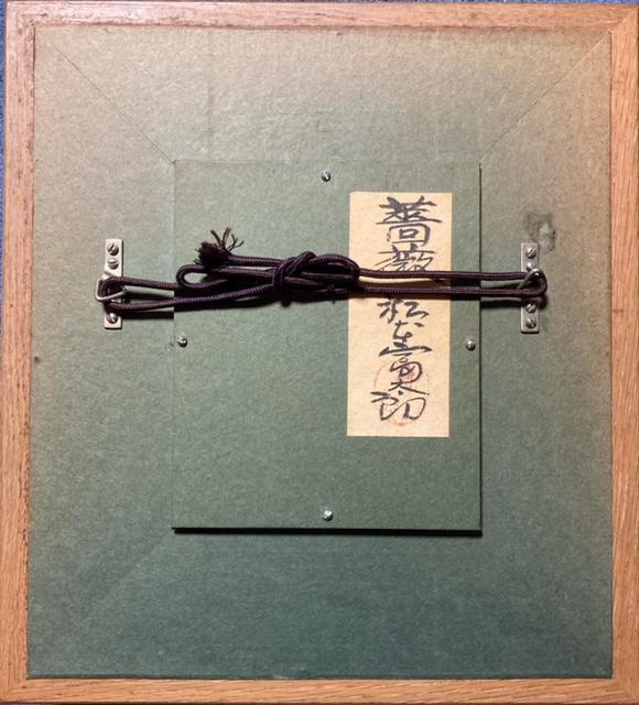 G G {xYwKNx^ۏ   zr[ 