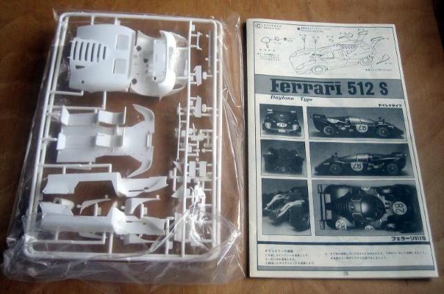 ユニオン 1/24 フェラーリ512S < ホビー  ユニオン 1/24 フェラーリ512S < ホビーの