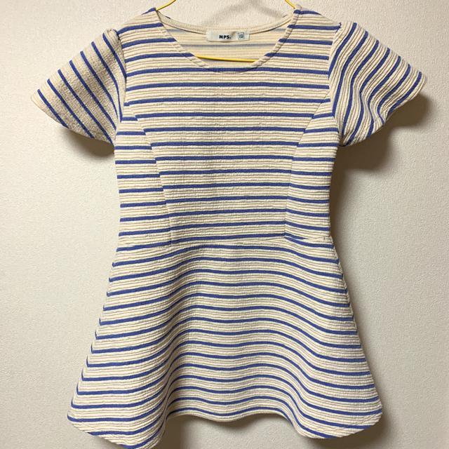 ワンピース MPS < キッズ/ベビー  ワンピース MPS  < キッズ/ベビーの