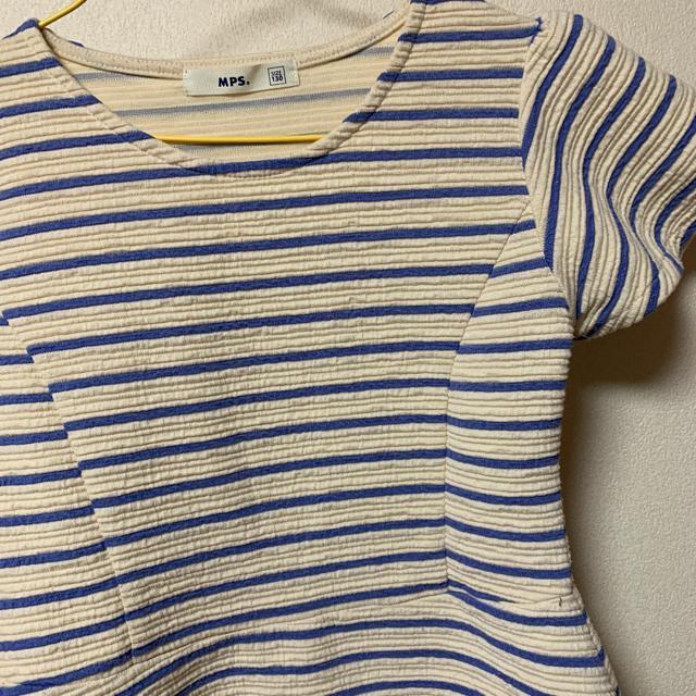 ワンピース MPS < キッズ/ベビー  ワンピース MPS < キッズ/ベビーの