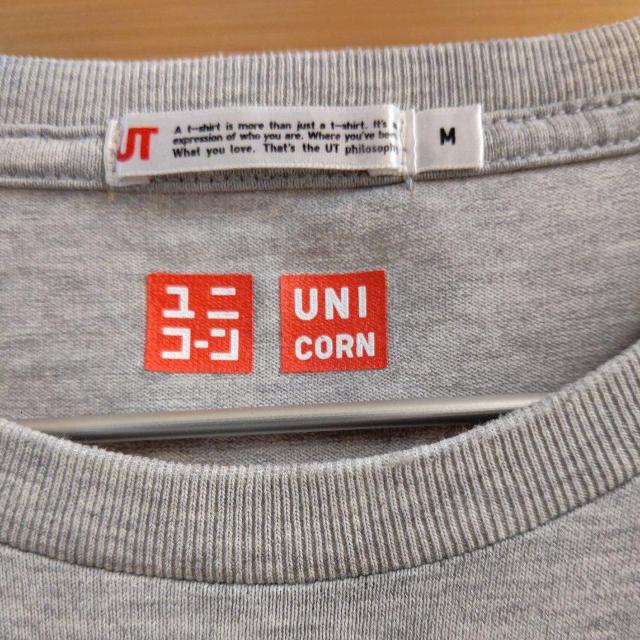 ユニクロ♪UT♪ユニコーンコラボTシャツ♪UNIQLO♪Mサイズ♪ < ブランド  ユニクロ♪UT♪ユニコーンコラボTシャツ♪UNIQLO♪Mサイズ♪ < ブランドの