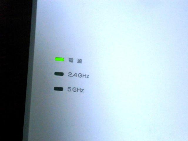 ★中古品 ルーター WNPR1167G IODATE 動作確認 < PC本体/周辺機器  ★中古品 ルーター WNPR1167G IODATE 動作確認 < PC本体/周辺機器の