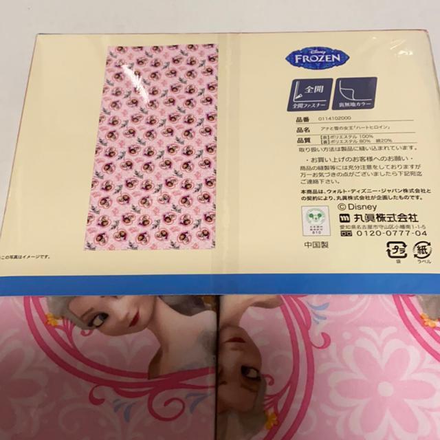 fBYj[AiƐ̏~zcJo[  Aj/R~bN/LN^[ 