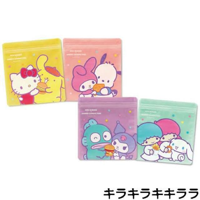 《New》サンリオキャラクター★小物整理などに便利・オリジナル*ジッパーバッグ<4種>【モスバーガー限定】 < ホビー  《New》サンリオキャラクター★小物整理などに便利・オリジナル*ジッパーバッグ<4種>【モスバーガー限定】  < ホビーの