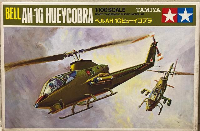 1/100 タミヤ アメリカ陸軍 ベル AH-1G ヒューイコブラ < ホビー  1/100 タミヤ アメリカ陸軍 ベル AH-1G ヒューイコブラ  < ホビーの