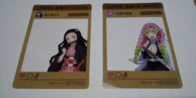 Sł̐n  CIR{Ly[  SNSJ[h4Zbg  Aj/R~bN/LN^[ 