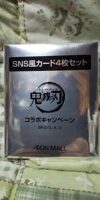 Sł̐n  CIR{Ly[  SNSJ[h4Zbg  Aj/R~bN/LN^[ 