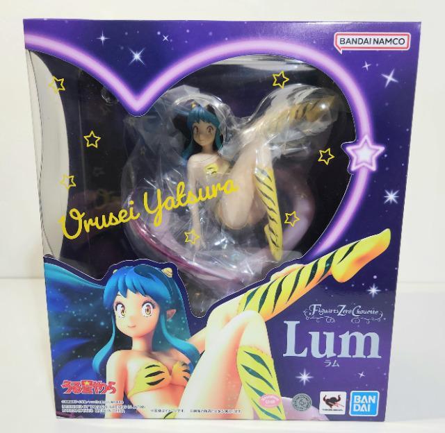 鐯@Figuarts Zero chouette tBMA[c@[ VGbg@@tBMA  Aj/R~bN/LN^[ 