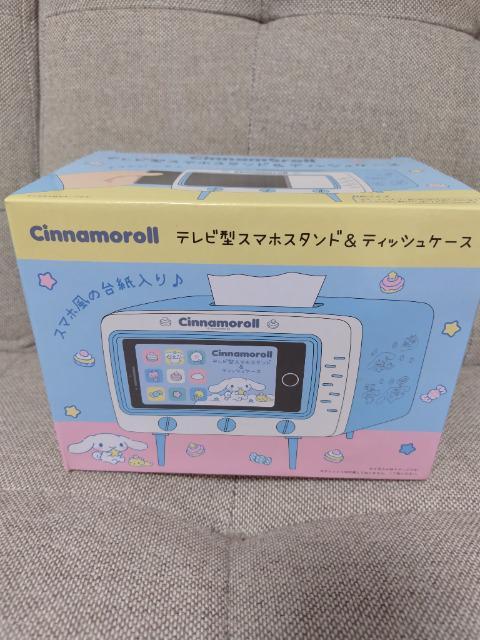 シナモロール テレビ型スマホスタンド&ティッシュケース < アニメ/コミック/キャラクター シナモロール テレビ型スマホスタンド&ティッシュケース < アニメ/コミック/キャラクターの