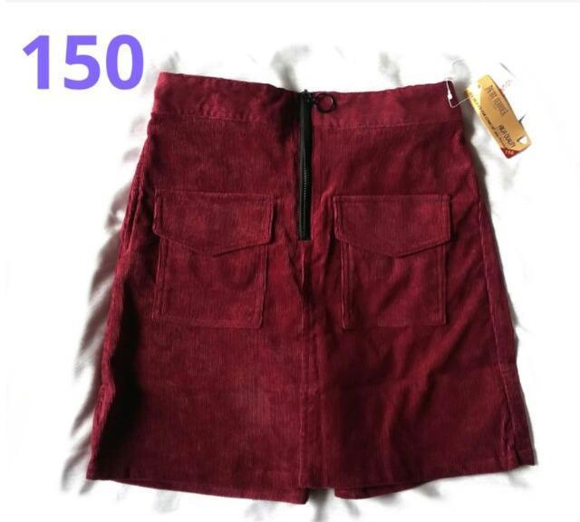 150★PETIT TERRIER★コーデュロイスカート見えショートパンツ★送料無料 < キッズ/ベビー  150★PETIT TERRIER★コーデュロイスカート見えショートパンツ★送料無料  < キッズ/ベビーの