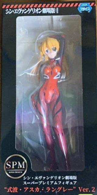 シン・エヴァンゲリオン劇場版2号機式波アスカ・ラングレー新品 < アニメ/コミック/キャラクター  シン・エヴァンゲリオン劇場版2号機式波アスカ・ラングレー新品 < アニメ/コミック/キャラクターの
