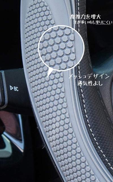 ハンドルカバー 軽自動車 シリコーン レザー sサイズ おしゃれ 手触りよし ステアリングカバー グリップ感よし グレー < 自動車/バイク ハンドルカバー 軽自動車 シリコーン レザー sサイズ おしゃれ 手触りよし ステアリングカバー グリップ感よし グレー < 自動車/バイク