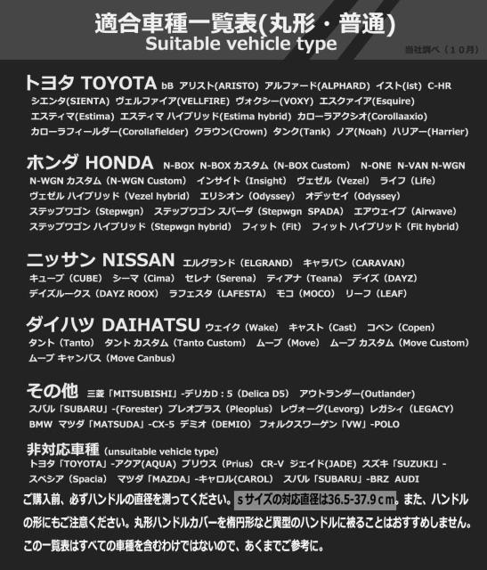 ハンドルカバー 軽自動車 シリコーン レザー sサイズ おしゃれ 手触りよし ステアリングカバー グリップ感よし グレー < 自動車/バイク ハンドルカバー 軽自動車 シリコーン レザー sサイズ おしゃれ 手触りよし ステアリングカバー グリップ感よし グレー < 自動車/バイク