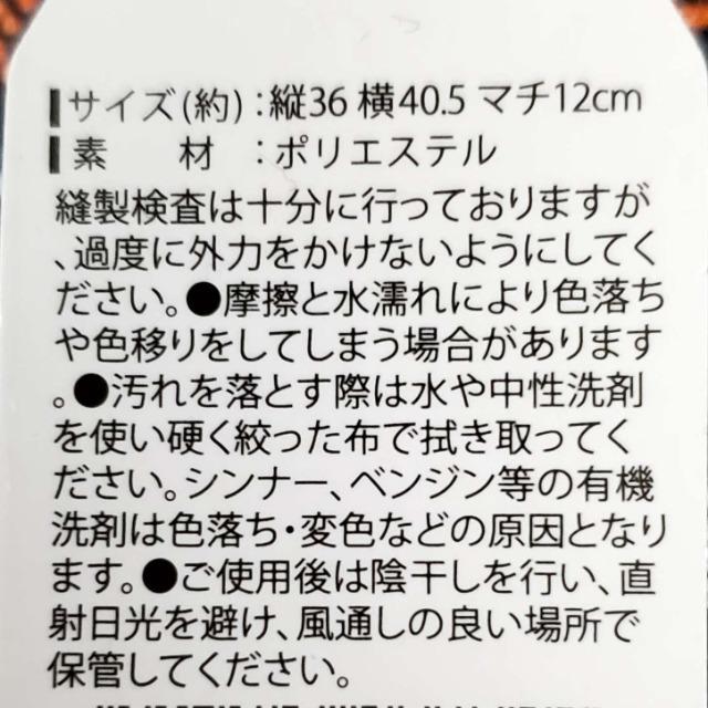 ★ゴブラン織り&スパンコール猫デザイン!トートバッグ★ < 女性ファッション  ★ゴブラン織り&スパンコール猫デザイン!トートバッグ★ < 女性ファッションの
