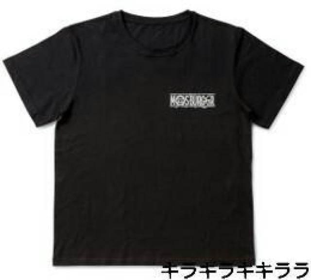 《New》ONE PIECE/ワンピース★オリジナル*Teeシャツ(ブラック・フリーサイズ)【モスバーガー限定】 < ホビー  《New》ONE PIECE/ワンピース★オリジナル*Teeシャツ(ブラック・フリーサイズ)【モスバーガー限定】 < ホビーの