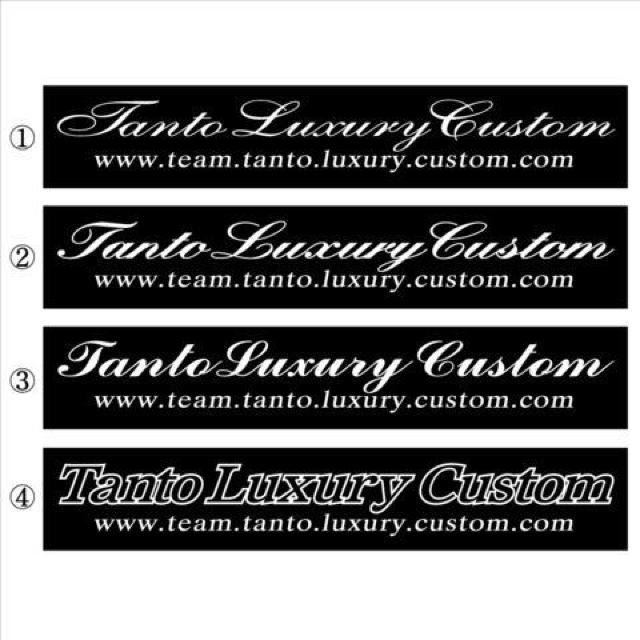 タント Luxury Custom 100センチ < 自動車/バイク タント Luxury Custom 100センチ < 自動車/バイク