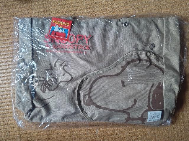 �X�k�[�s�[  �r�b�O�g�[�g �W�� ������400�~�� ����470�~�� �}�`��120�~��  ��� ���g�p  �� �A�j��/�R�~�b�N/�L�����N�^�[�� 