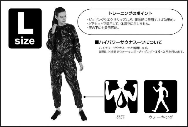 LveX^bO(CAPTAIN STAG) TEiX[c Y fB[X jp g[jOEFA X|[cEFA  wX/r[eB[ 