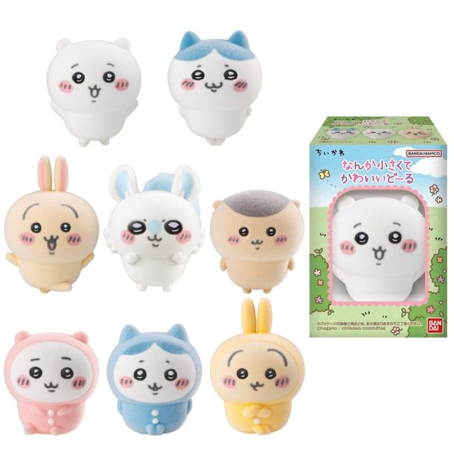 ちいかわ なんか小さくてかわいいどーる(ちいかわパジャマ)&ちいかわマルチタオル(ちいかわ、ハチワレ 、コンビーフ丼) A個セット < アニメ/コミック/キャラクター  ちいかわ なんか小さくてかわいいどーる(ちいかわパジャマ)&ちいかわマルチタオル(ちいかわ、ハチワレ 、コンビーフ丼) A個セット < アニメ/コミック/キャラクターの