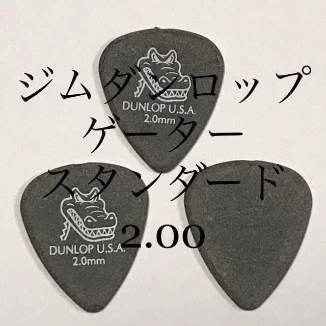 �s�b�N�@�W���_�����b�v�@2.00   3���@�e�B�A�h���b�v 