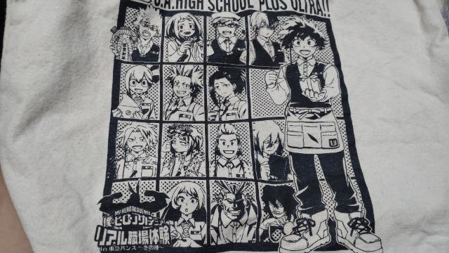 �����A���l�̃q�[���[�A�J�f�~�A�@���A���E��̌�in���}�n���Y�@�~�̐w�@����@�g�[�g�o�b�O�@�g�p�񐔏��Ȃ߁@�q���A�J�@�ΒJ�o�v �� �A�j��/�R�~�b�N/�L�����N�^�[�� 