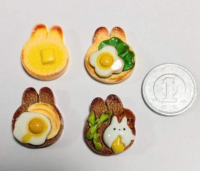 ~j`Ag[XgCubhԌ^ڋʏĂƃ^XfUCႢ܂h[nEXɁ   