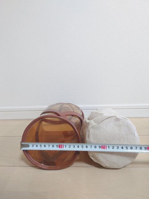 COOCO(N[R) ВtNAg[gobO uE