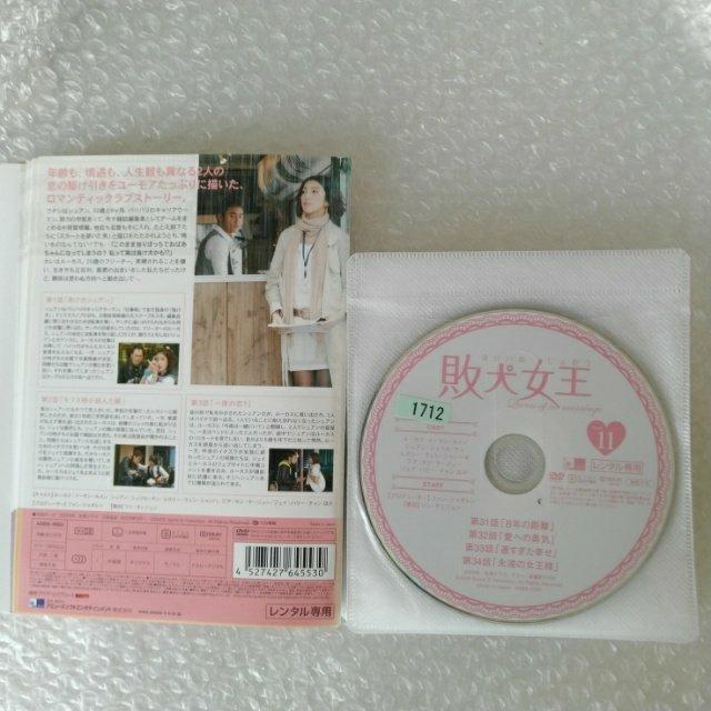 DVD�u�s������/�C�[�T���E���@���q�S�P�P���r�v�����^������ �� CD/DVD/�r�f�I�� 