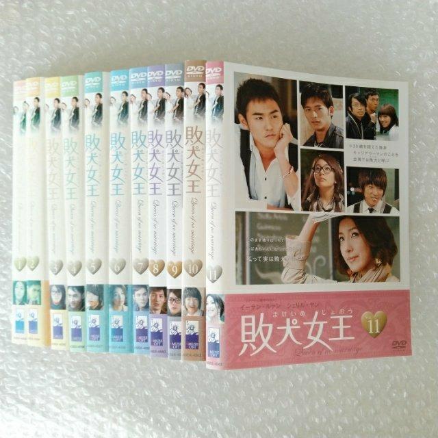 DVD�u�s������/�C�[�T���E���@���q�S�P�P���r�v�����^������ �� CD/DVD/�r�f�I�� 