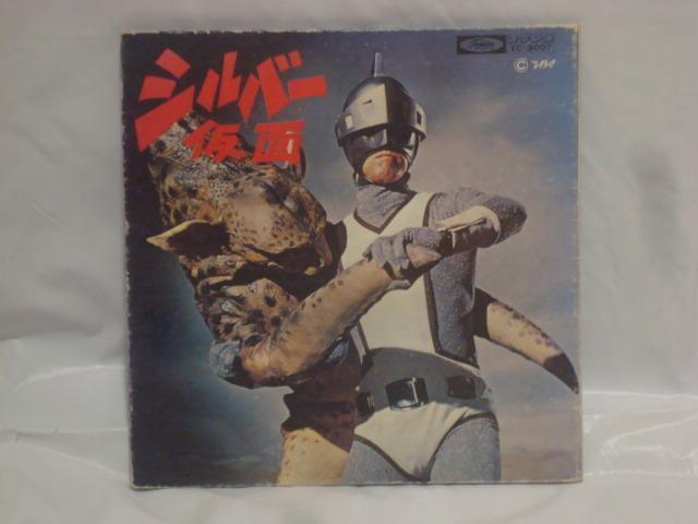 ̋͒n / 킦! Vo[ʁ@ďrv nj[EiCc@EP  CD/DVD/rfI 