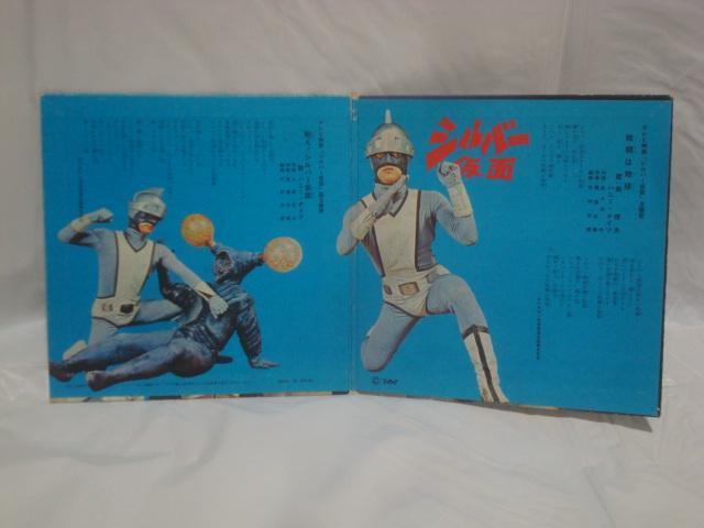 ̋͒n / 킦! Vo[ʁ@ďrv nj[EiCc@EP  CD/DVD/rfI 