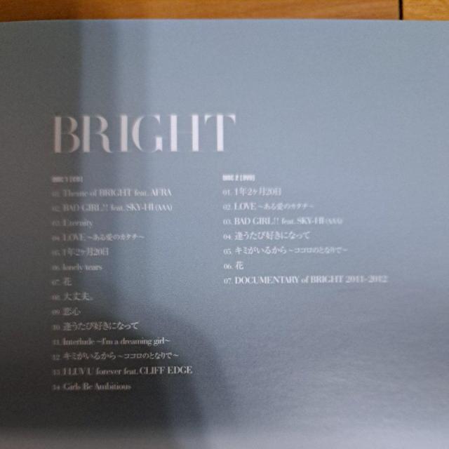 BRIGHTのCD2枚セット < CD/DVD/ビデオ BRIGHTのCD2枚セット < CD/DVD/ビデオの