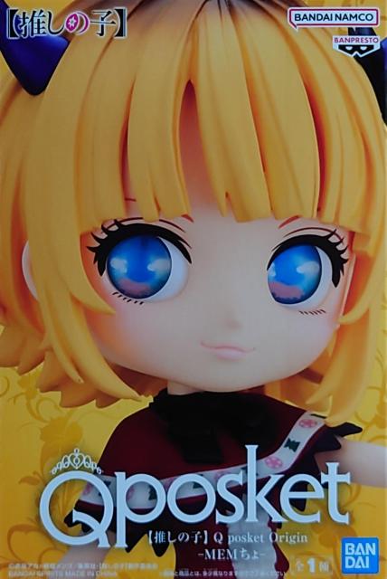 �����̎q Q posket Origin MEM ����  �� �A�j��/�R�~�b�N/�L�����N�^�[�� 