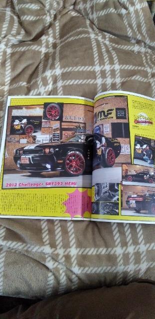アメ車マガジン < 本/雑誌  アメ車マガジン < 本/雑誌の