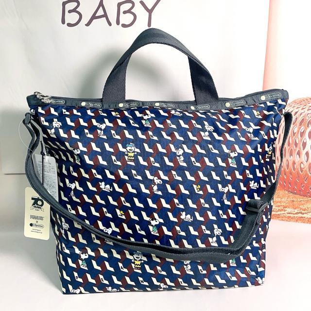 ★新品★LeSportsac レスポートサック スヌーピ SNOOPY ピーナッツジオメトリック  2WAYトートバッグ 4360 < 女性ファッション  ★新品★LeSportsac レスポートサック スヌーピ SNOOPY ピーナッツジオメトリック  2WAYトートバッグ 4360  < 女性ファッションの