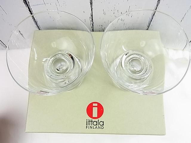 500~X^Kgp iittala Cb^ TAPIO ^sI TPOXia78.3pj QqZbg