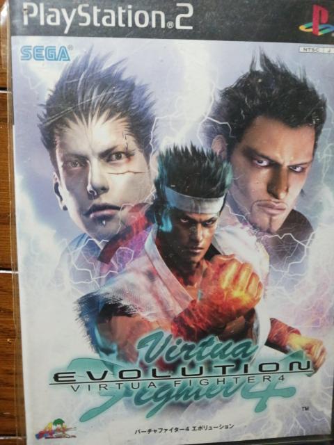 バーチャファイター4エボリューション < ゲーム本体/ソフト  バーチャファイター4エボリューション < ゲーム本体/ソフトの