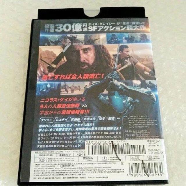 DVDuA[XtH[vy{ꐁցz^  CD/DVD/rfI 